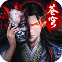 紫府蒼穹小米賬號