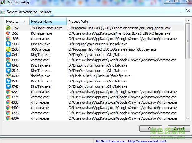 RegFromApp(注冊表監(jiān)視) v1.3.3 英文綠色免費版 0