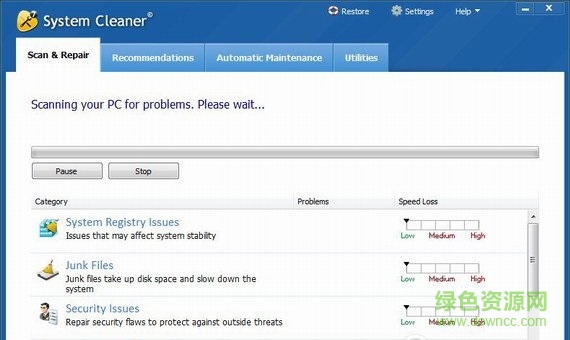 comodo system cleaner v7.7.35 最新版 0