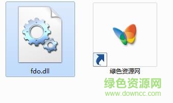 fdo.dll下載