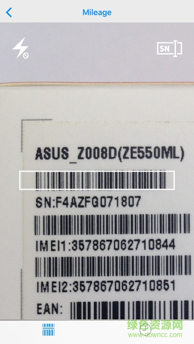 华硕渠道大学 v1.2.3 安卓版0