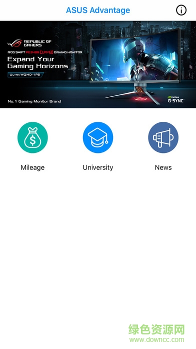 华硕渠道大学 v1.2.3 安卓版3