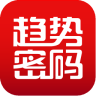 趨勢密碼益學(xué)堂app