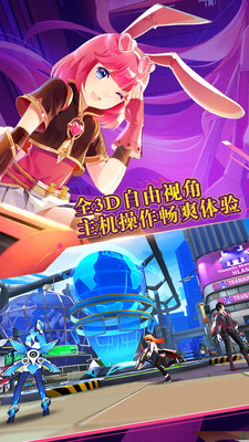 元?dú)鈶?zhàn)姬手游小米版 v2.0.3.0000 安卓版 4