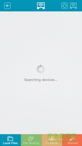 ushare小窩投屏軟件 v5.10.1231 安卓版 0