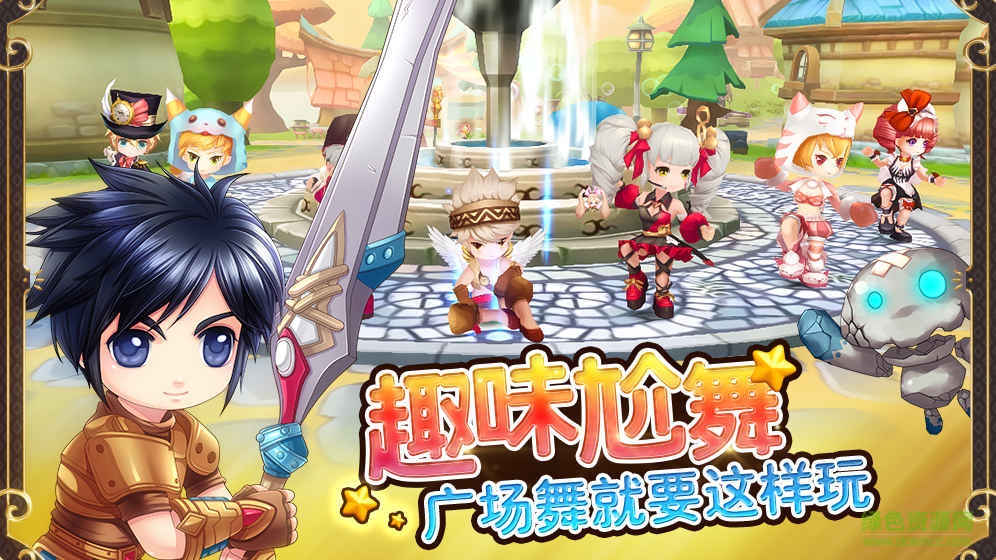 Luna手游內(nèi)購(gòu) v1.0 安卓修改版 4