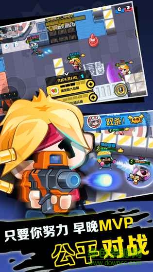 反斗聯(lián)盟輔助瞄準(zhǔn)