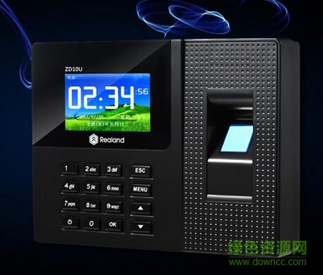 真地考勤機(jī)zd10u軟件 官方版 0