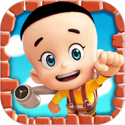 寶寶小當家無限星星版