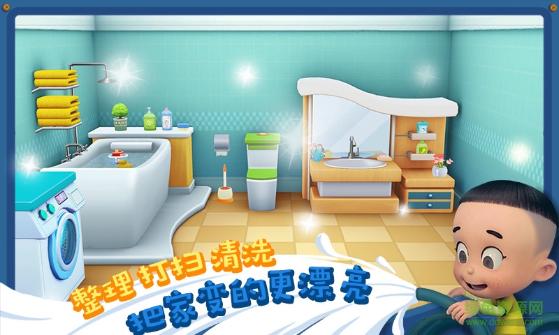 寶寶小當(dāng)家手機(jī)版 v3.8 安卓版 2