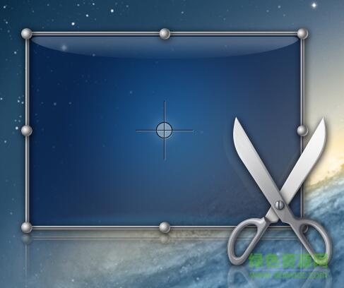 騰訊截圖工具2017(滾動(dòng)截屏) v2.0 官方最新版 0