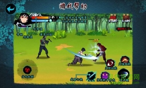 火之忍者傳 v1.1.40 安卓版 1