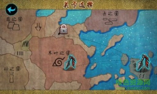 火之忍者傳 v1.1.40 安卓版 3