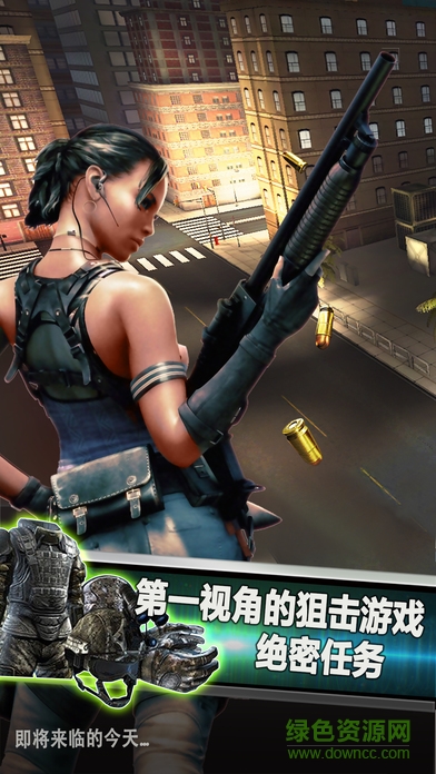 孤膽突擊戰(zhàn) v1.0 安卓版 0