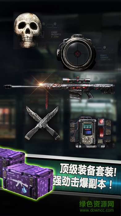 孤膽突擊戰(zhàn)手機(jī)版