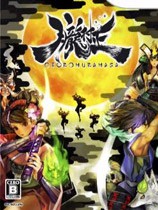 朧村正妖刀傳pc金手指