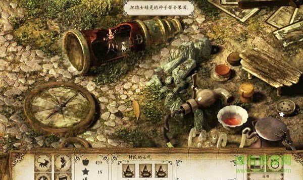 古树精灵安卓手机版