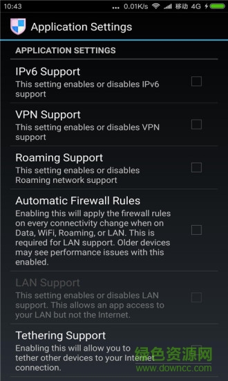免root流量防火墻漢化版(noroot data firewall) v5.4.1 安卓版 0