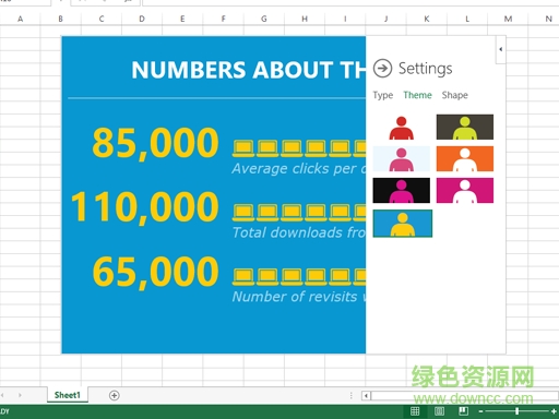圖表插件people graph  0