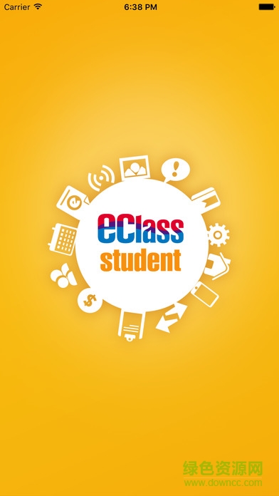 eclass student學(xué)生最新版apk v1.8.6 安卓版 0