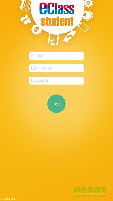 eclass student最新版 eclass student安卓版