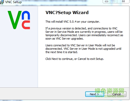 RealVNC Free Edition(遠(yuǎn)程登錄) v6.1.0 綠色版 0