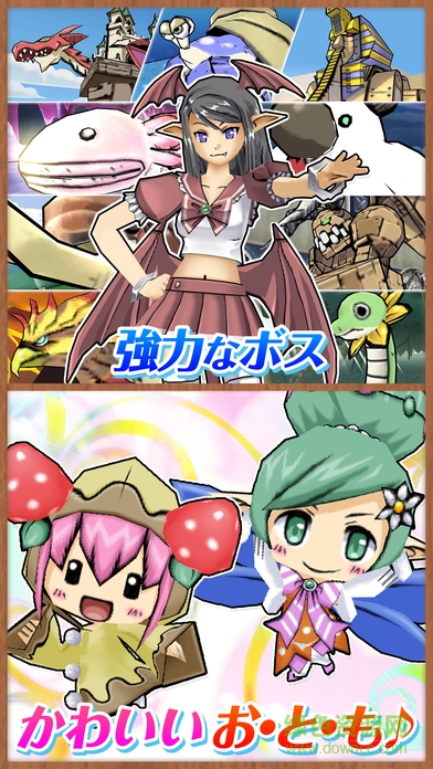 公主踢騎士中文版(公主踢騎士Sweets) v7.7.0.0 安卓版 2