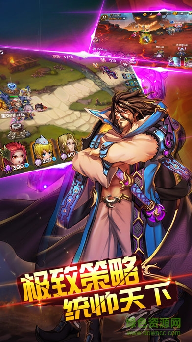 卡牌三國(guó)官網(wǎng)下載