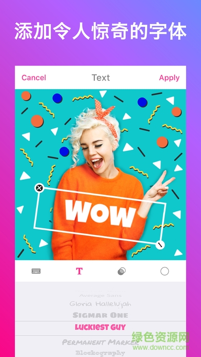 Gifs Art v1.9 安卓版 2