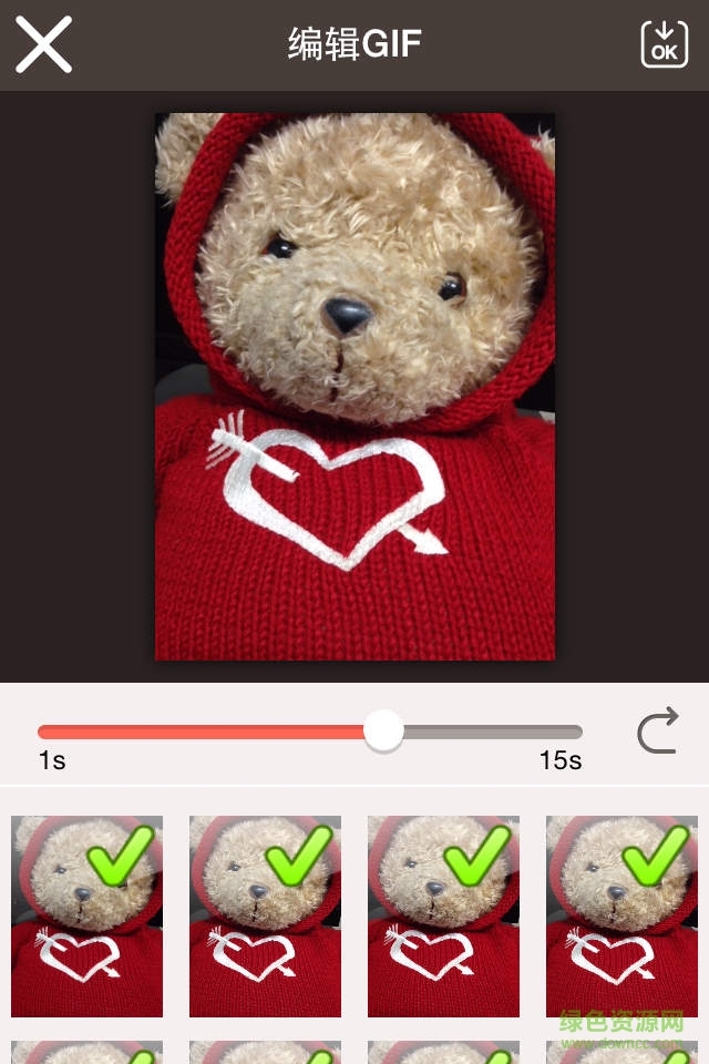 gifmaker手機版 v2.2.1 安卓版 2