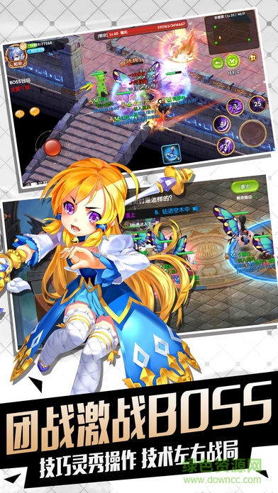 魔灵少女 魔灵少女手游下载