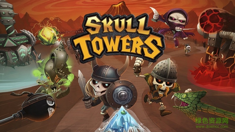 骷髏塔城堡防御