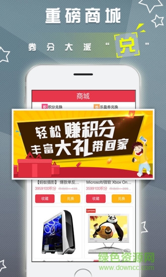 玩一下游戲手機(jī)版 v1.0.2 安卓版 2