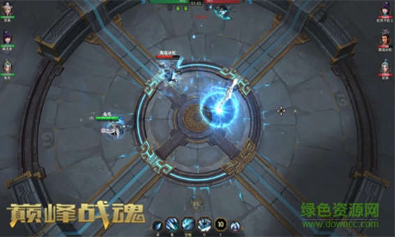 巔峰戰(zhàn)魂手游 v1.0.0 安卓版 1