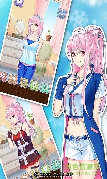 愛養(yǎng)成2ios