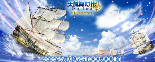 大航海時代有幾部?大航海時代系列大全-大航海時代游戲合集