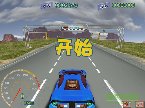 光头强急速飞车