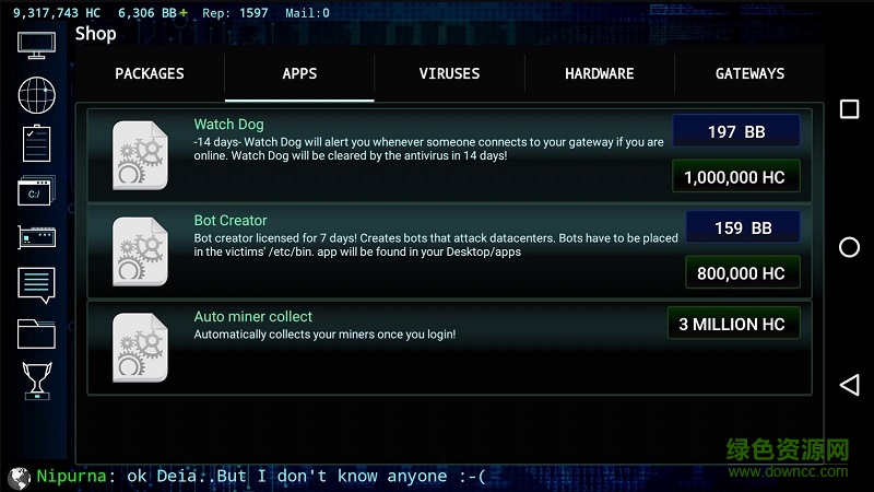 模擬黑客游戲 v0.3.4.7 安卓版 1