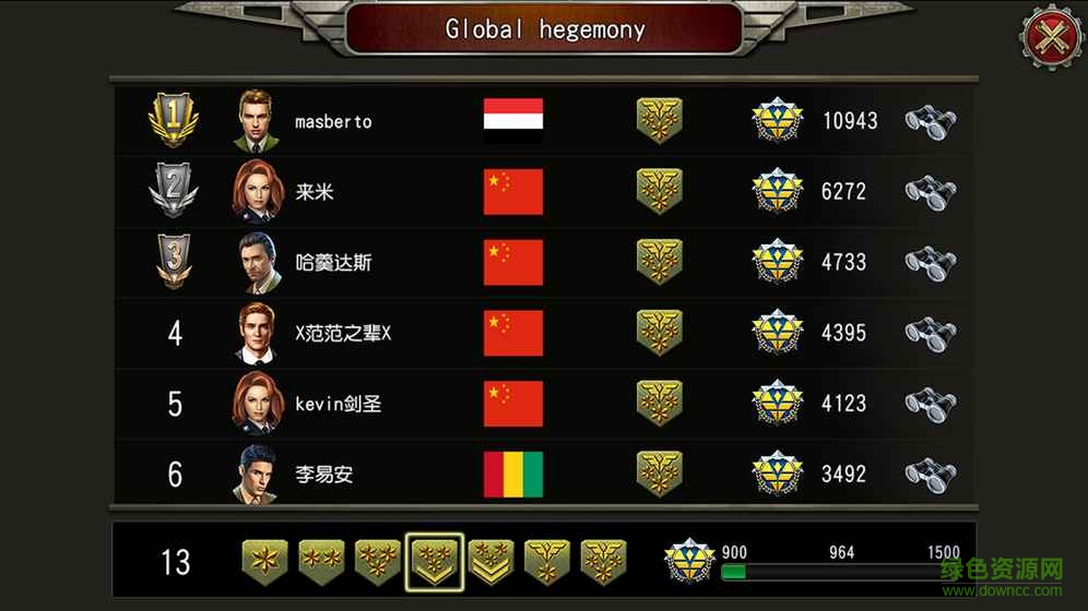 王牌沖突手游 v1.0.7 官網(wǎng)安卓版 2