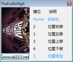 終結(jié)將至五項(xiàng)修改器 v1.0 通用版 0