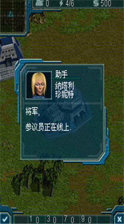 戰(zhàn)爭藝術(shù)2解放秘魯正式版 v4.1.0 安卓全屏版 1