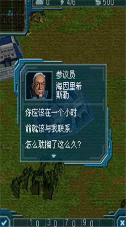 戰(zhàn)爭藝術(shù)2安卓中文版