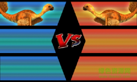 恐龍戰(zhàn)爭(Dinosaur War) v1.4.1 安卓版 4