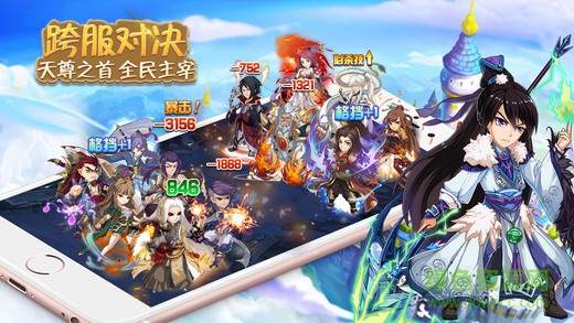 少年主宰內(nèi)購(gòu) v1.0 安卓無(wú)限元寶版 2