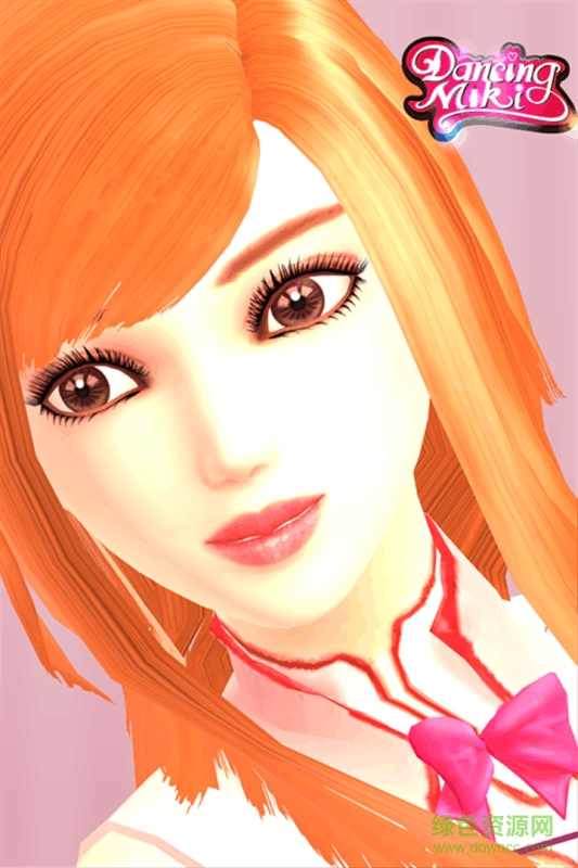 我的美琪app v2.7 安卓版 3