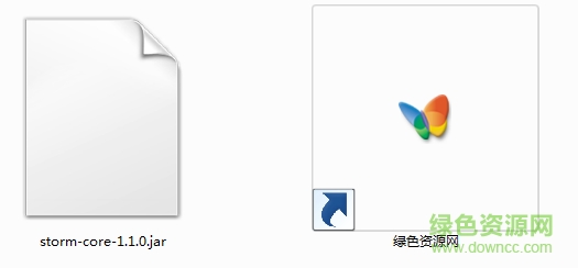 storm-core maven v1.1.0 0