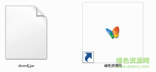 dom4j.jar maven v1.6.1 官網(wǎng)版 0