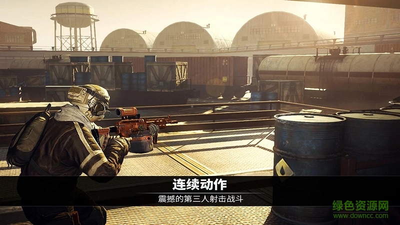 電磁風(fēng)暴Afterpulse官方版 v2.9.18 安卓最新版 2