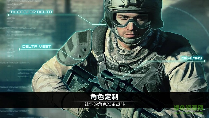 電磁風(fēng)暴Afterpulse官方版 v2.9.18 安卓最新版 3