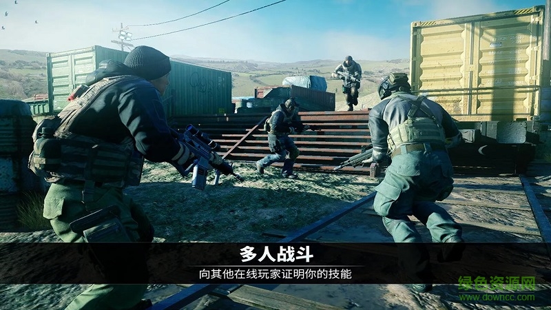 電磁風(fēng)暴Afterpulse官方版 v2.9.18 安卓最新版 0